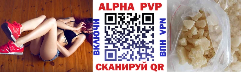 blacksprut tor  Томмот  A PVP Соль 