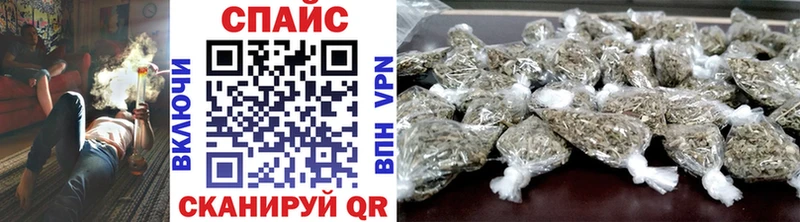 где можно купить   blacksprut ONION  Бутират GHB  Томмот 