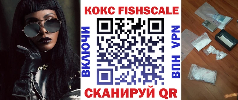 COCAIN Перу  Томмот 