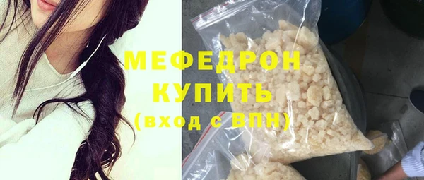 гашик Медвежьегорск