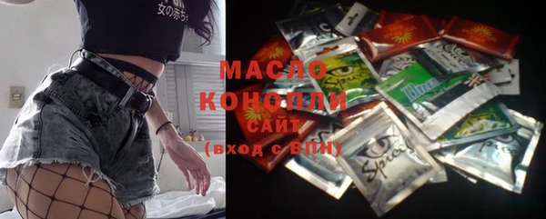 мдма Мегион