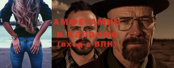 кокаин Медногорск