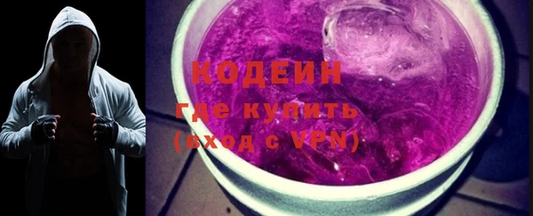кокаин Медногорск