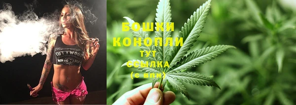 кокаин Медногорск