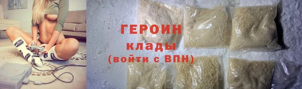 гашик Медвежьегорск