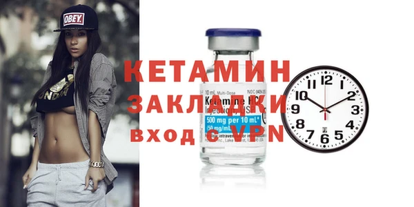 мдма Мегион