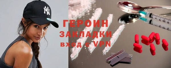 хмурый Михайлов