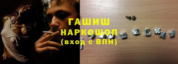 хмурый Михайлов