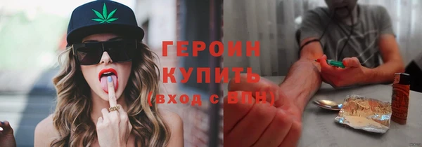 мдма Мегион