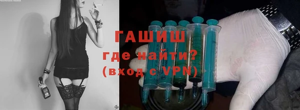 мдма Мегион