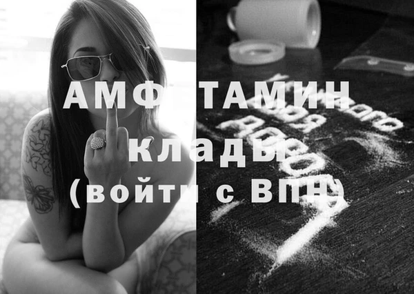 гашик Медвежьегорск