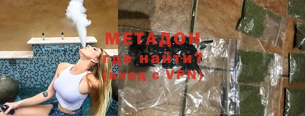 мдма Мегион