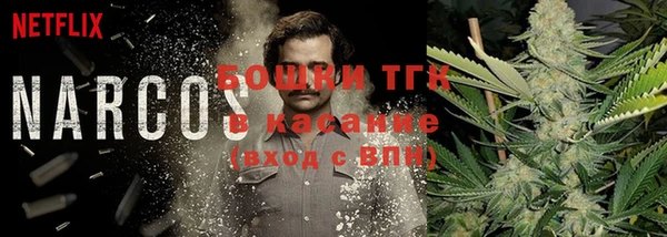 мдма Мегион