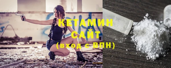 гашик Медвежьегорск