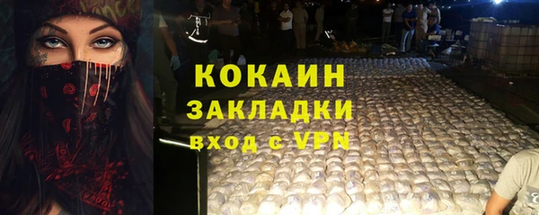 мдма Мегион