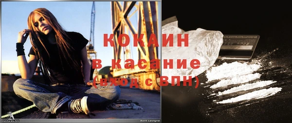 хмурый Михайлов