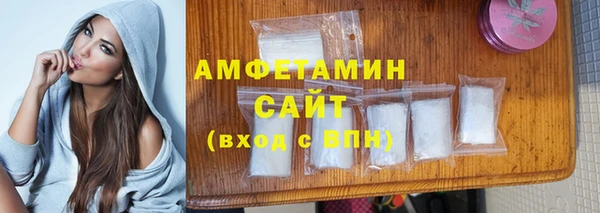 мдма Мегион