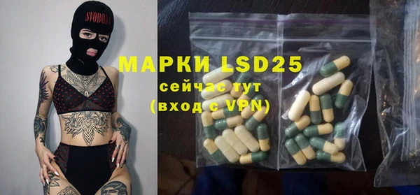 хмурый Михайлов