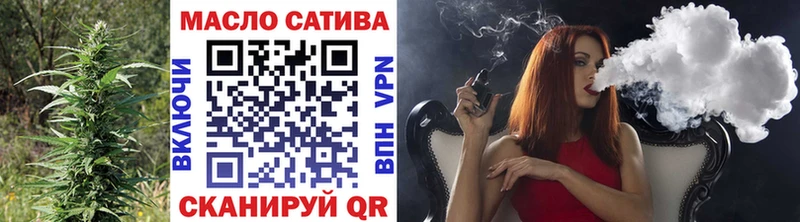 Дистиллят ТГК Wax  Томмот 